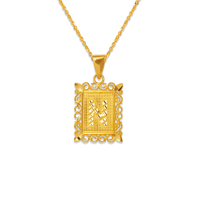 Pingente emoldurado com letra inicial em ouro amarelo 14K em dois tons 15x19mm