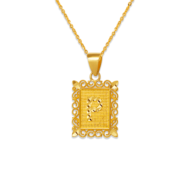 Pingente emoldurado com letra inicial em ouro amarelo 14K em dois tons 15x19mm