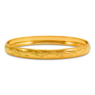 14K Solid Yellow Gold D/C Bangle