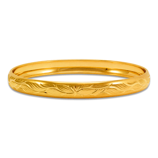 14K Solid Yellow Gold D/C Bangle