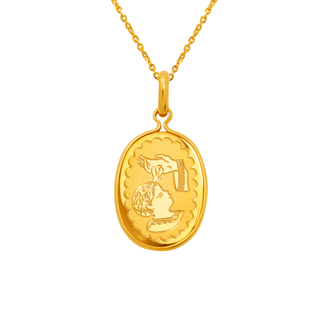 14K Yellow Gold High Polished Baptism Religious Pendant