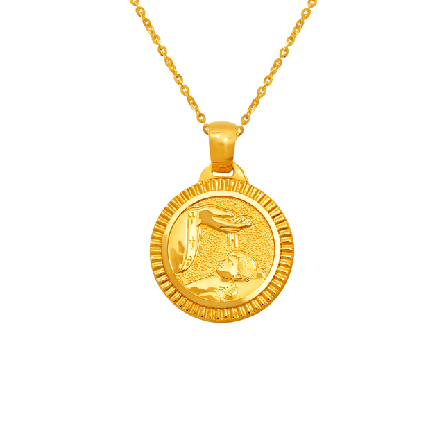 14K Yellow Gold High Polished Baptism Religious Pendant