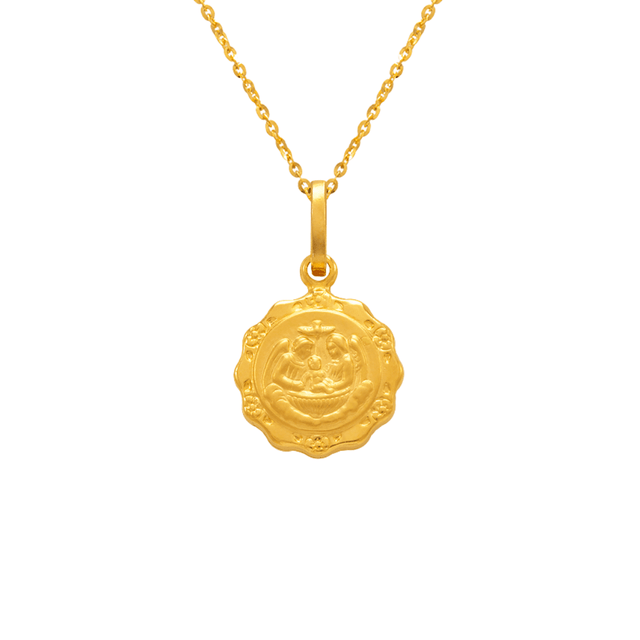 14K Yellow Gold Hollow Baptism Charm Religious Pendant
