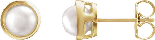 14K Gold Cultured White Akoya Pearl Pearl Earrings - Yellow Gold
