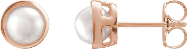 14K Gold Cultured White Akoya Pearl Pearl Earrings - Rose Gold