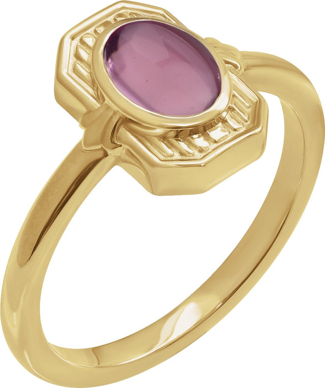14K Gold Oval Natural Pink Tourmaline Cabochon Ring β 7x5mm - Yellow Gold