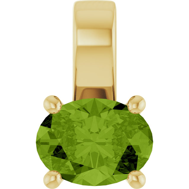 14K Gold Oval Natural Peridot Solitaire Pendant – 8x6mm - Yellow Gold