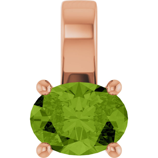 14K Gold Oval Natural Peridot Solitaire Pendant – 8x6mm - Rose Gold