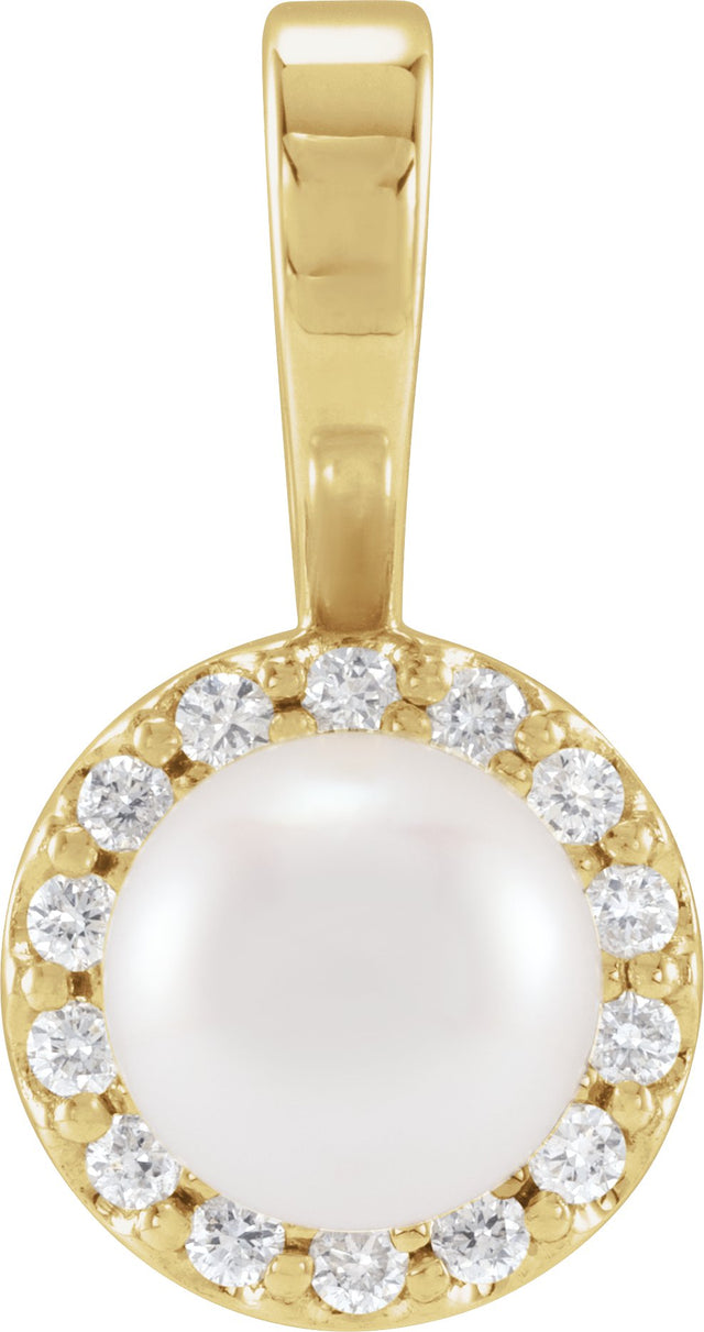 14K Gold Cultured White Akoya Pearl & Natural Diamond Halo-Style Pearl Pendant – 4.5-7.5mm Stones - Yellow Gold