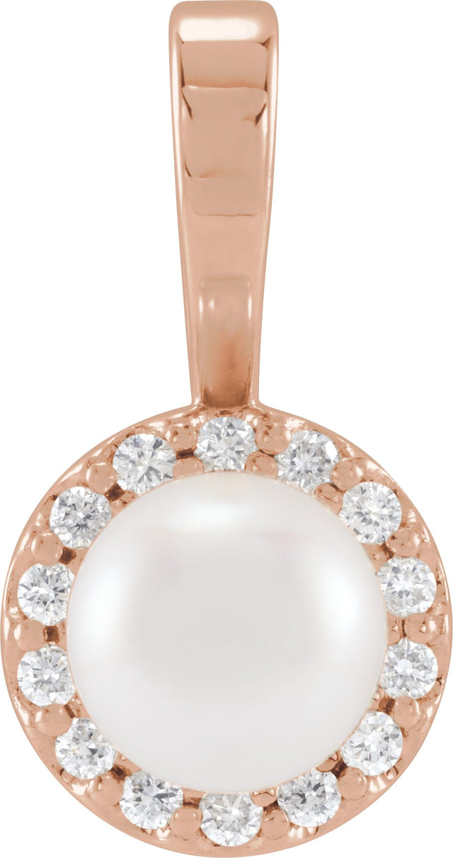 14K Gold Cultured White Akoya Pearl & Natural Diamond Halo-Style Pearl Pendant – 4.5-7.5mm Stones - Rose Gold
