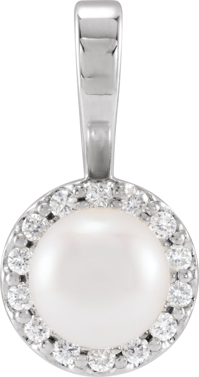 Platinum Cultured White Akoya Pearl & Natural Diamond Halo-Style Pearl Pendant – 4.5-7.5mm Stones