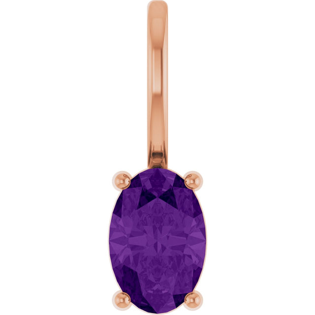 14K Gold Oval Natural Amethyst Solitaire Pendant – 6x4mm - Rose Gold