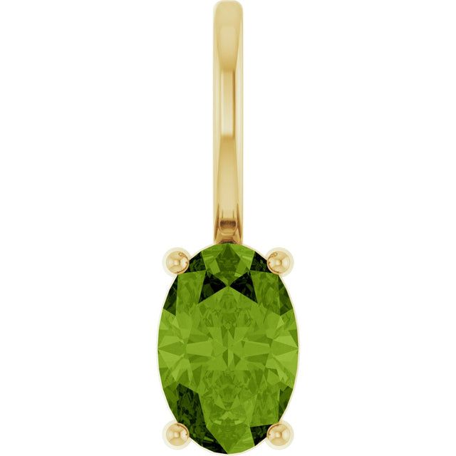 14K Gold Oval Natural Peridot Solitaire Pendant – 6x4mm - Yellow Gold