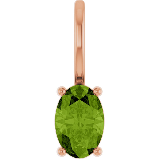 14K Gold Oval Natural Peridot Solitaire Pendant – 6x4mm - Rose Gold