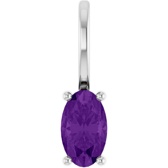 Platinum Oval Natural Amethyst Solitaire Pendant – 5x3mm