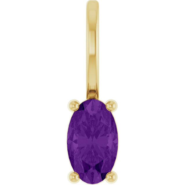 14K Gold Oval Natural Amethyst Solitaire Pendant – 5x3mm - Yellow Gold