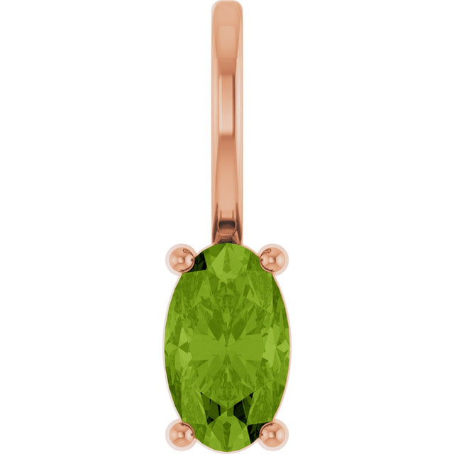14K Gold Oval Natural Peridot Solitaire Pendant – 5x3mm - Rose Gold