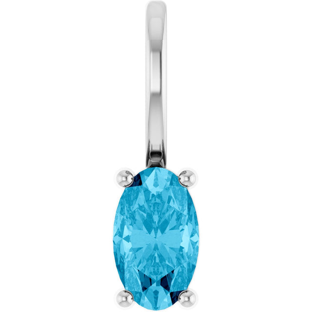 14K Gold Oval Natural Aquamarine Solitaire Pendant - White Gold