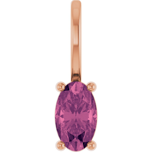 14K Gold Oval Natural Pink Tourmaline Solitaire Pendant - Rose Gold