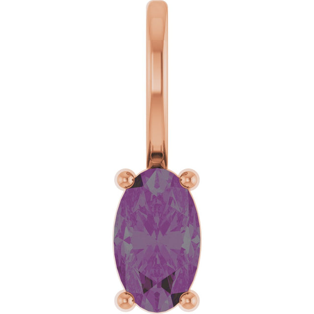 14K Gold Oval Lab-Grown Alexandrite Solitaire Pendant - Rose Gold