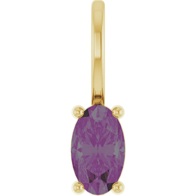 14K Gold Oval Lab-Grown Alexandrite Solitaire Pendant - Yellow Gold
