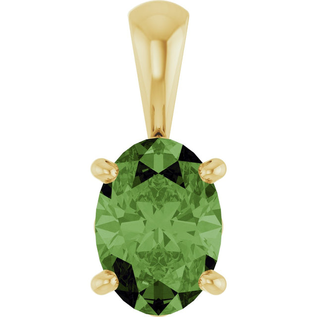 14K Gold Natural Green Tourmaline Oval 4-Prong Solitaire Necklace or Pendant - Yellow Gold
