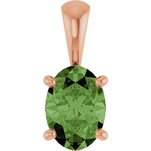 14K Gold Natural Green Tourmaline Oval 4-Prong Solitaire Necklace or Pendant - Rose Gold