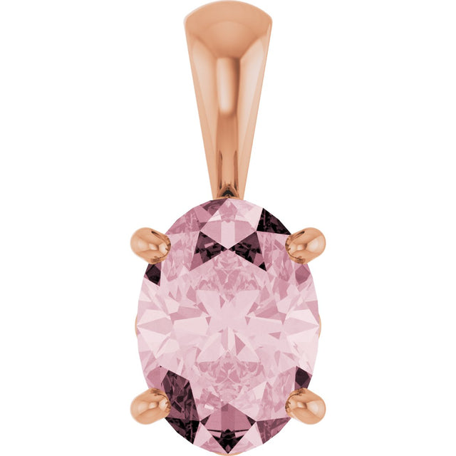 14K Gold Natural Pink Morganite Oval 4-Prong Solitaire Necklace or Pendant - Rose Gold