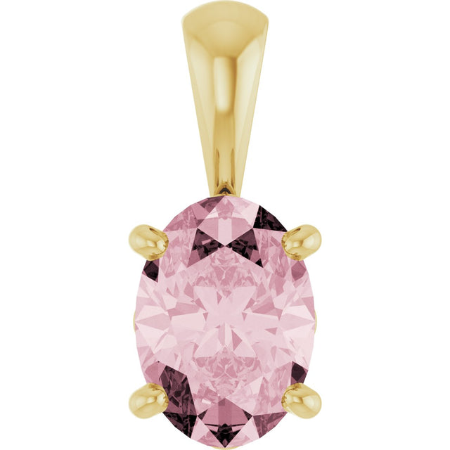 14K Gold Natural Pink Morganite Oval 4-Prong Solitaire Necklace or Pendant - Yellow Gold