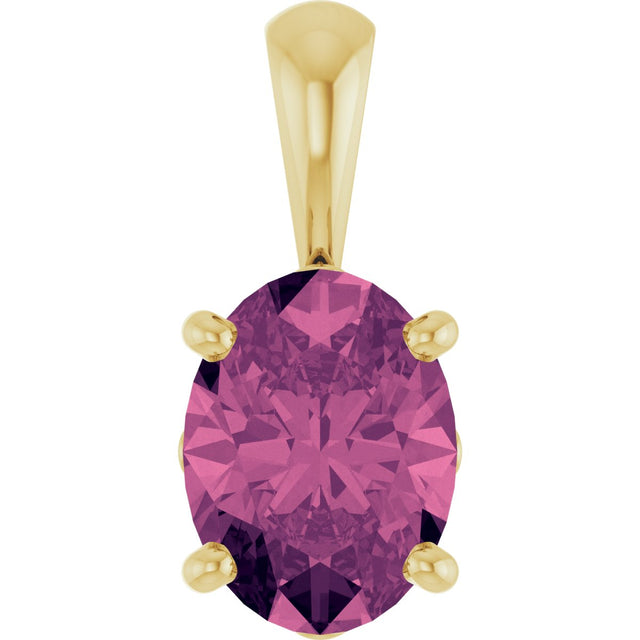14K Gold Natural Pink Tourmaline Oval 4-Prong Solitaire Necklace or Pendant - Yellow Gold