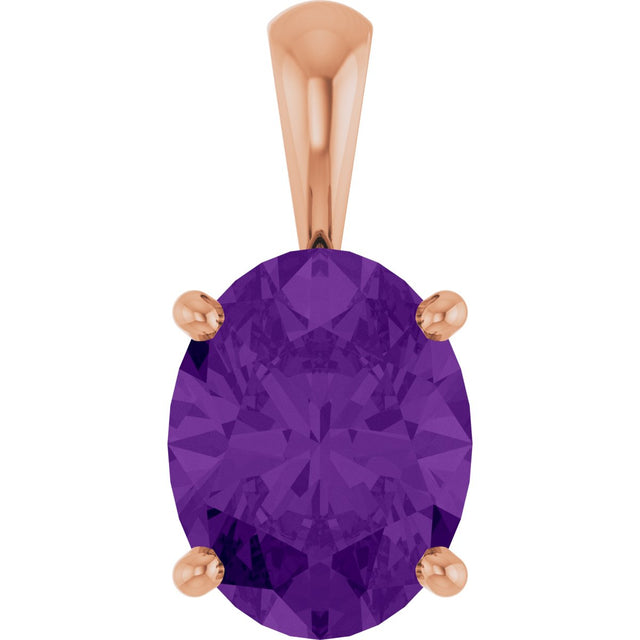 14K Gold Natural Amethyst Oval 4-Prong Solitaire Necklace or Pendant - Rose Gold