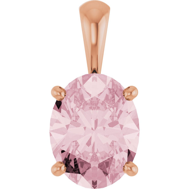 14K Gold Natural Pink Morganite Oval 4-Prong Solitaire Necklace or Pendant - Rose Gold