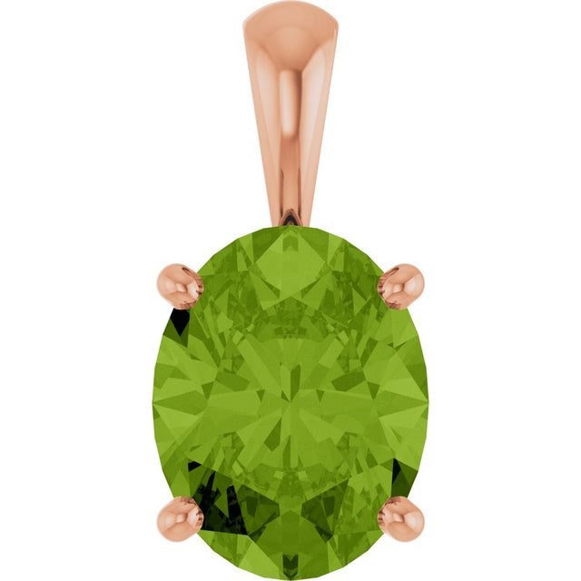 14K Gold Natural Peridot Oval 4-Prong Solitaire Necklace or Pendant - Rose Gold