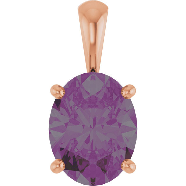14K Gold Lab-Grown Alexandrite Oval 4-Prong Solitaire Necklace or Pendant - Rose Gold