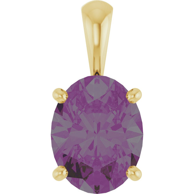 14K Gold Lab-Grown Alexandrite Oval 4-Prong Solitaire Necklace or Pendant - Yellow Gold