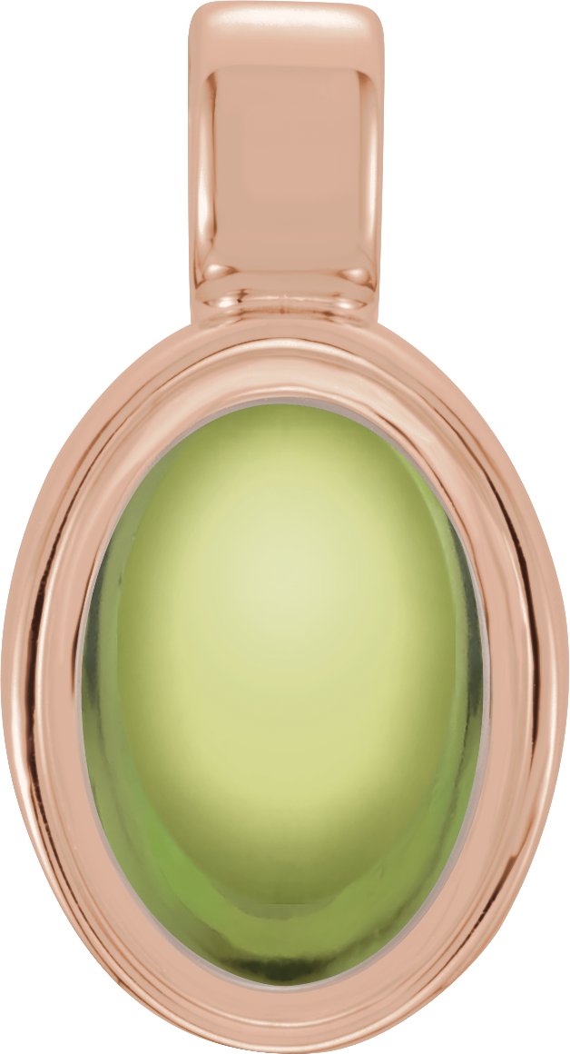 14K Gold Natural Peridot Oval Bezel-Set Cabochon Pendant - Rose Gold