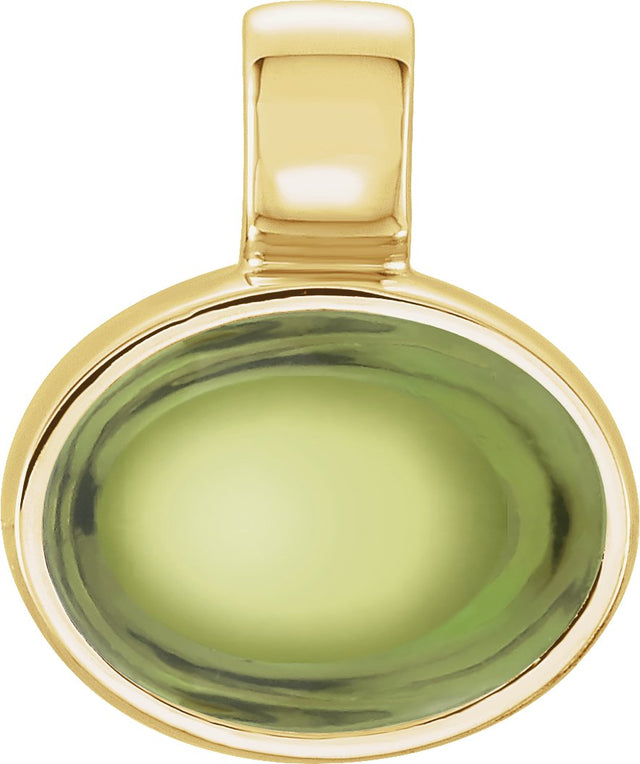 14K Gold Natural Peridot Oval Bezel-Set Pendant - Yellow Gold