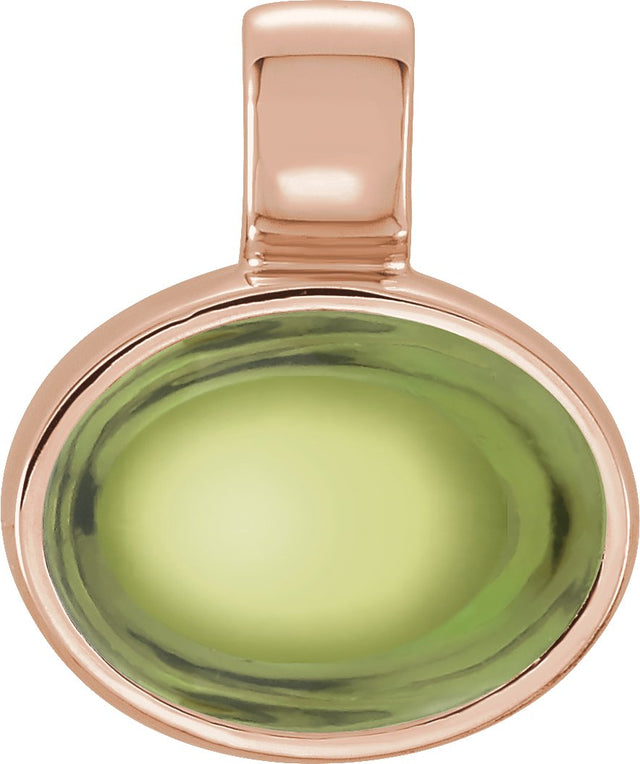 14K Gold Natural Peridot Oval Bezel-Set Pendant - Rose Gold