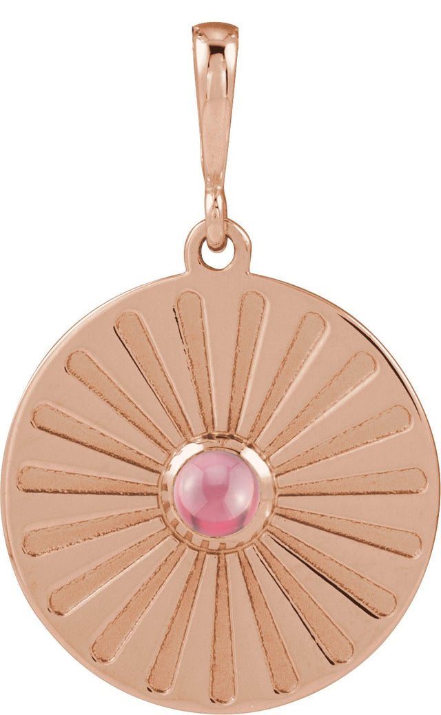 14K Gold Round Natural Rhodolite Garnet Starburst Cabochon Necklace or Pendant - Rose Gold