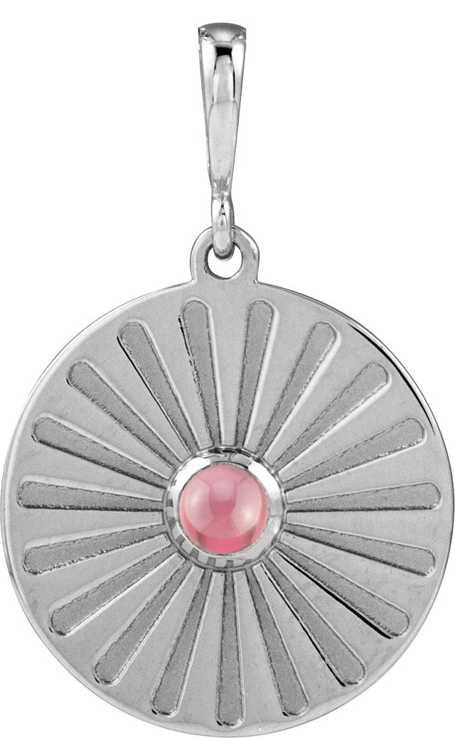 Platinum Round Natural Rhodolite Garnet Starburst Cabochon Necklace or Pendant