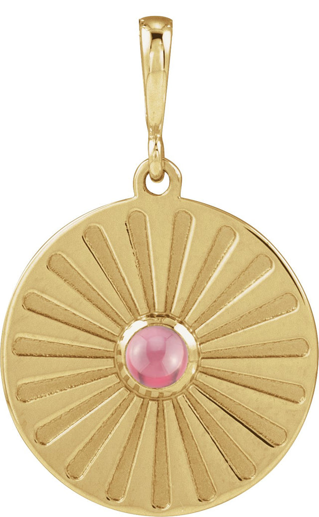 14K Gold Round Natural Rhodolite Garnet Starburst Cabochon Necklace or Pendant - Yellow Gold