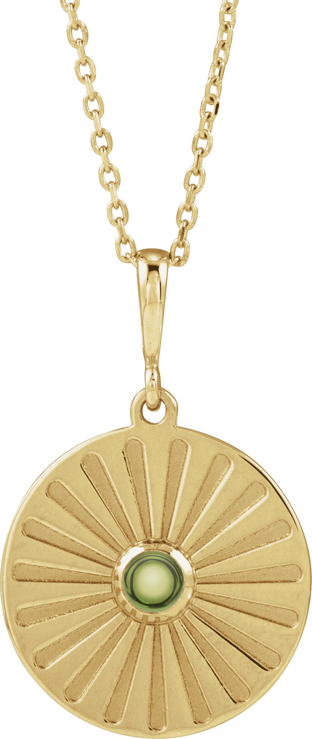 14K Gold Round Natural Peridot Starburst Cabochon Necklace or Pendant - Yellow Gold