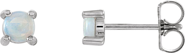 14K Gold Natural White Opal Round 4-Prong Cabochon Earrings - White Gold