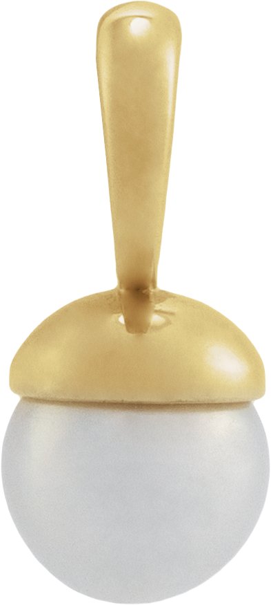 14K Gold Cultured Freshwater Pearl Pearl Pendant - Yellow Gold