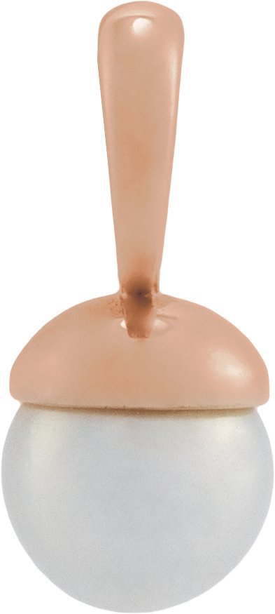 14K Gold Cultured Freshwater Pearl Pearl Pendant - Rose Gold