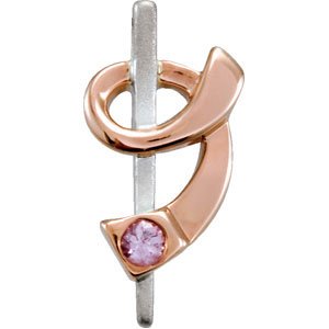 14K Gold Round Natural Pink Sapphire Ribbon of Courage Pendant