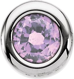 14K Gold Round Pink Tourmaline Birth of a Child Solitaire Pendant - White Gold