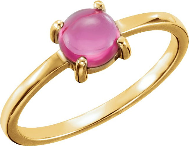 14K Gold Round Natural Pink Tourmaline Cabochon Solitaire Ring - Yellow Gold