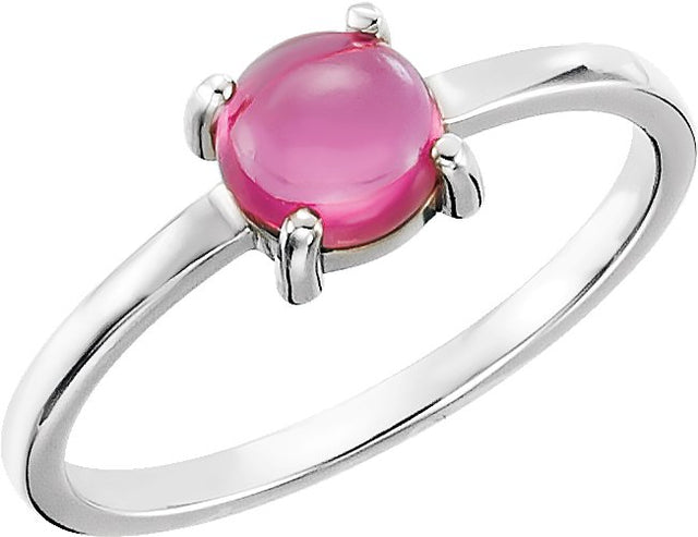 14K Gold Round Natural Pink Tourmaline Cabochon Solitaire Ring - White Gold
