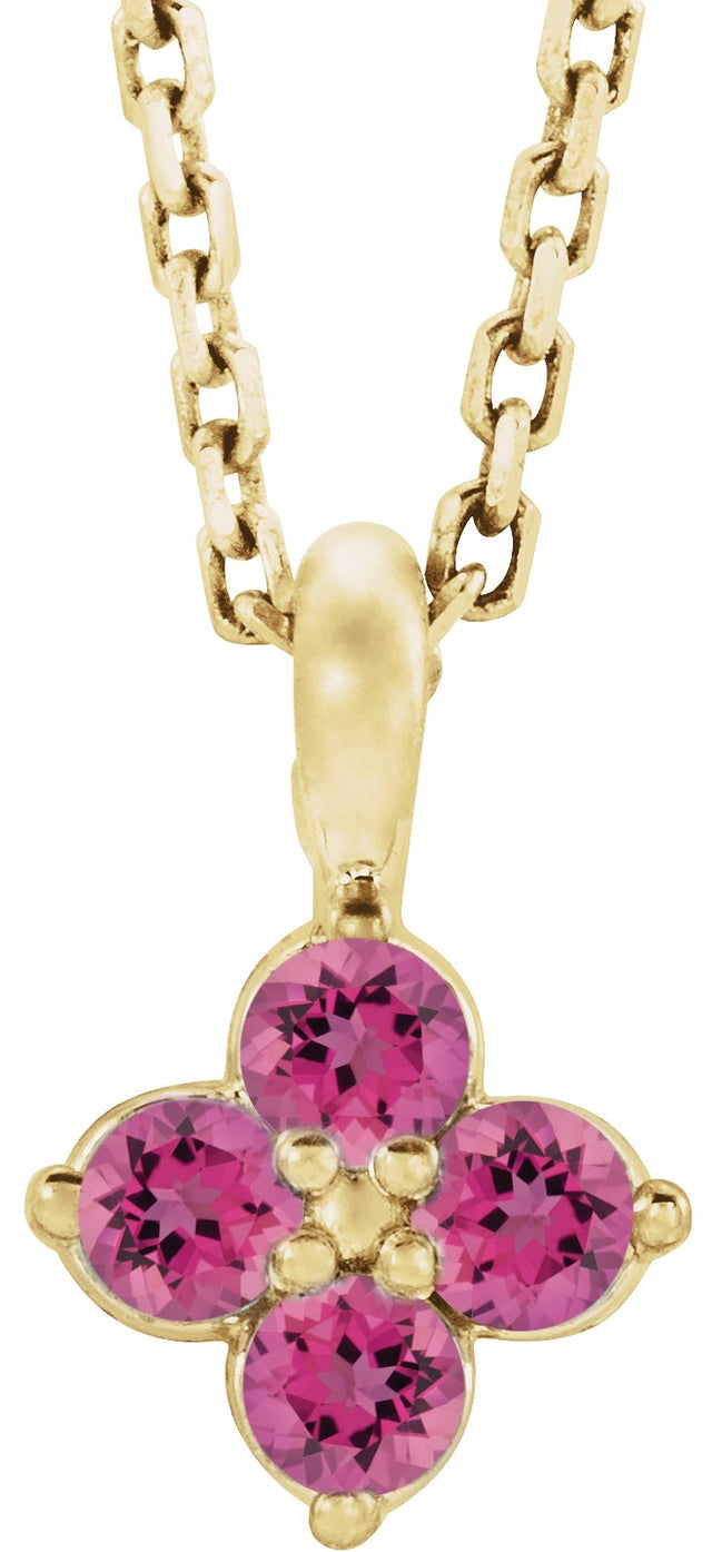 14K Gold Round Natural Pink Tourmaline Youth Birthstone Necklace or Pendant II - Yellow Gold